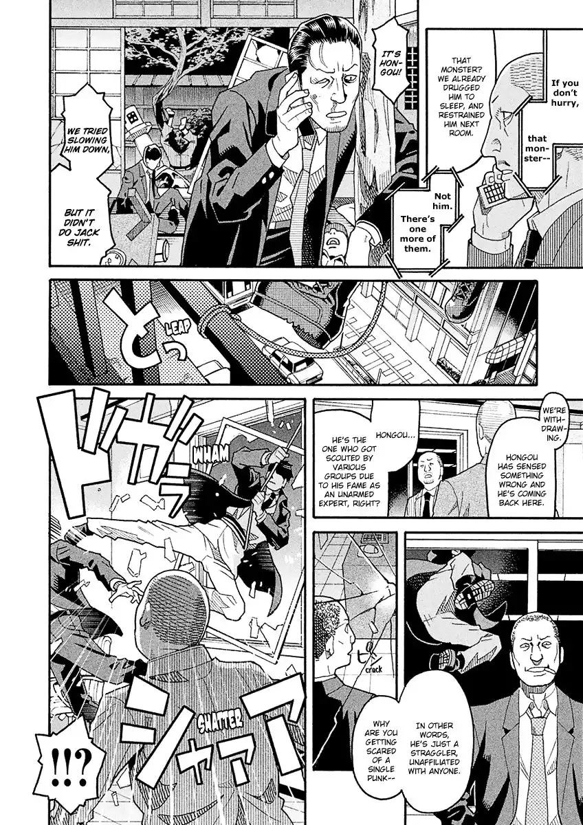 Mozuya-san Gyakujousuru Chapter 43 7